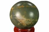 Polished Cherry Creek Jasper Sphere - China #136126-1